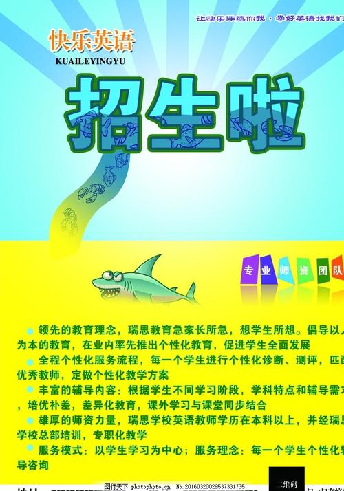 北马其顿怎么买到
