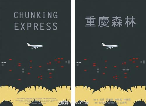 办企业集团登记证